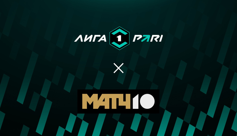 Арсенал Тула — Уфа